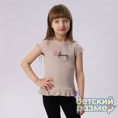 бежевый