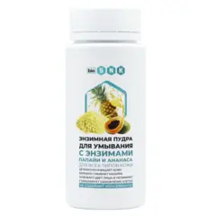 Энзимная пудра с энзимами папайи и ананаса BIO SNK, 90г