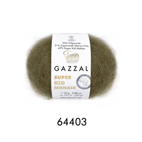 Пряжа Gazzal Super Kid Mohair цвет 64403