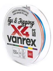 Плетеный шнур LUCKY JOHN Vanrex EGI & JIGGING х4 BRAID Multi Color 150 м - 0,17 мм