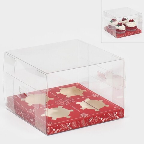 Коробка для 4-х капкейков «Зимняя ягода», 16×16×11.5см, 1шт
