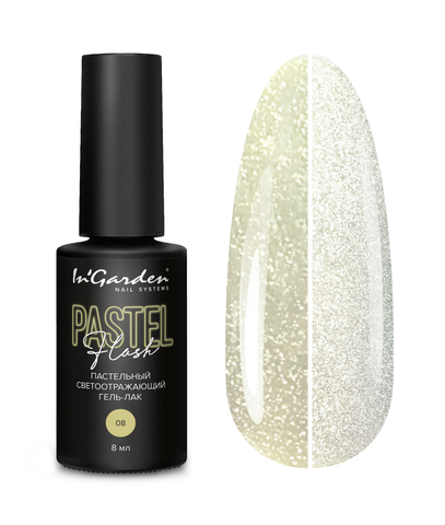 X-gel PASTEL FLASH №08, 8 мл