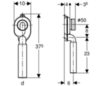 Сифон для писсуара Geberit Uniflex 152.951.11.1