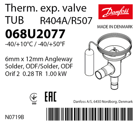 Терморегулирующий клапан Danfoss TUB 068U2077 (R404A/R507, без МОР) угловой