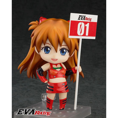 Фигурка Nendoroid Shikinami Asuka Langley Evang