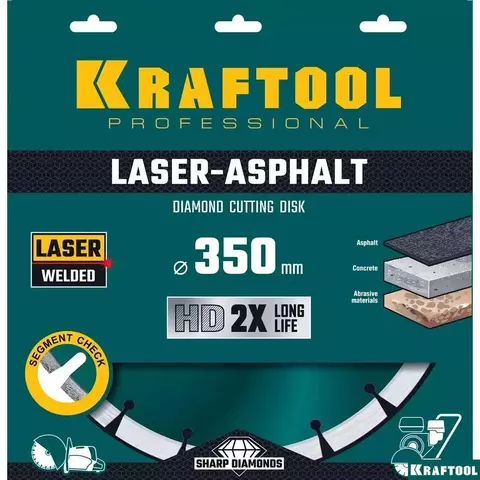 KRAFTOOL LASER-ASPHALT 350 мм (25.4/20 мм, 10х3.2 мм), алмазный диск (36687-350)