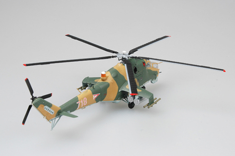 Модель Российский Вертолет Ми-24 масштаб 1:72