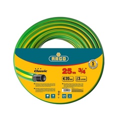RACO CLASSIC, 3/4?, 25 м, 20 атм, трёхслойный, армированный, поливочный шланг (40306-3/4-25)