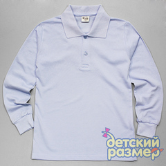 голубой