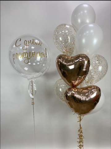 Набор для девушки #6