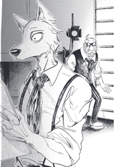 Beastars. Выдающиеся звери. Том 5