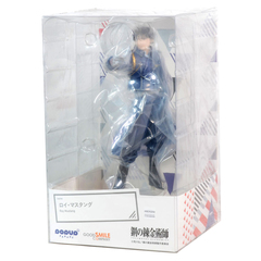 Pop Up Parade: Fullmetal Alchemist - Roy Mustang