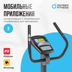 Велотренажер домашний OXYGEN FITNESS JET STREAM A