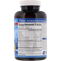 Carlson Labs, Wild Norwegian, Cod Liver Oil Gems, Low Vitamin A, Natural Lemon Flavor, 230 mg, 150 Soft Gels