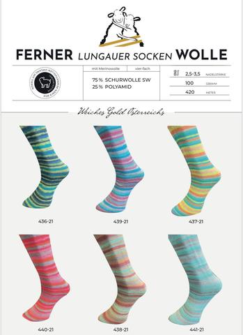 Ferner Wolle Lungauer 4-fach 437 купить