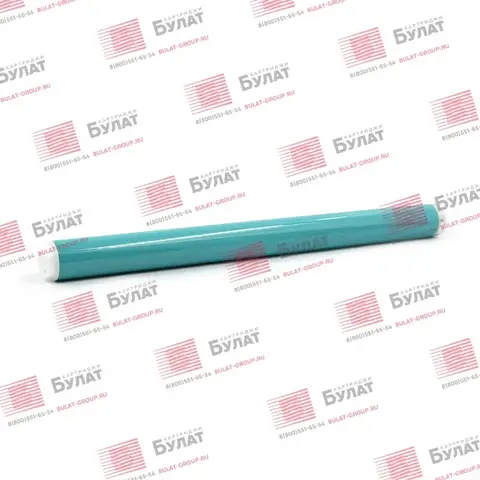 Фоторецептор Canon iR 2520