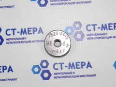 Калибр-кольцо М6 8g НЕ