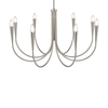 Подвесной светильник Freya Branches FR5253PL-08N