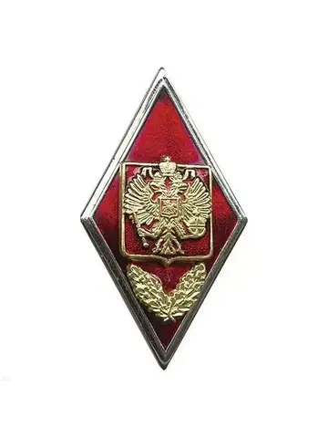 Знак Ромб Военное училище орел на щите красный с листьями