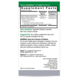 Экстракт брокколи с глутатионом, Nature's Answer Brocco-Glutathione, 60 вег капсул 6