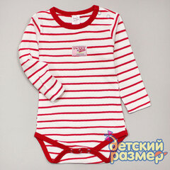 разноцветный