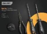 Набор ручного инструмента "Home Series Black" Deli HT0004  4 предмета