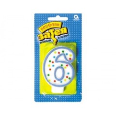 Свеча-цифра, 