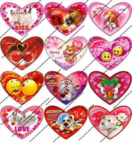 Печать на вафельной бумаге, Набор для Капкейков 53