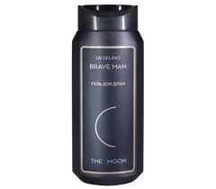 Подарочный набор для мужчин 