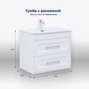 Aquanet 345365 Тумба с раковиной Бостон new 70 (Flat) цв.белый сатин (345365)