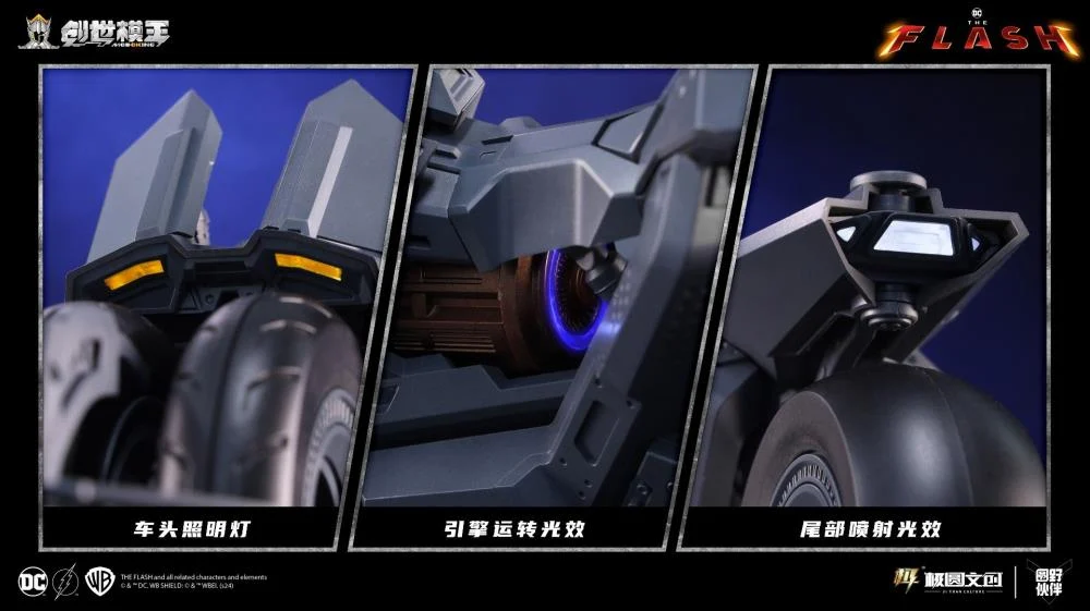 Бэтцикл сборная модель из фильма Флэш 1/12