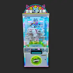 Призовой автомат прищепка «Star Catcher»