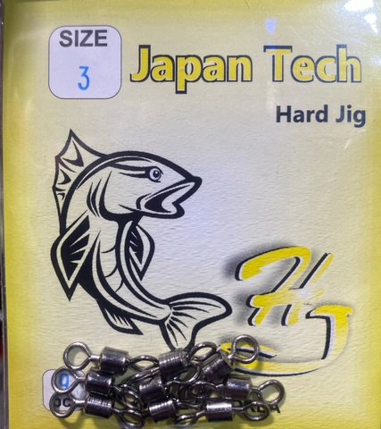 Вертлюг HARD JIG №3 (9шт)
