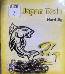 Вертлюг HARD JIG №3 (9шт)