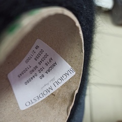 Angora 80 Biagioli Modesto 850м/100гр Черный