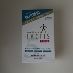 ПИЩЕВАЯ ДОБАВКА ИЗ ЭКСТРАКТА МОЛОЧНОКИСЛЫХ БАКТЕРИЙ Lactis