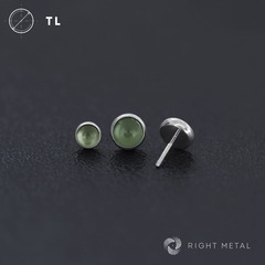 Накрутка Green Onyx Б/Р