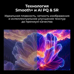 Проектор Cactus CS-PRH.01B.WUXGA-A 2LCD 1400Lm ANSI (1920x1080) 4000:1 ресурс лампы:50000часов 2xUSB typeA 2xHDMI 4кг — фото 7