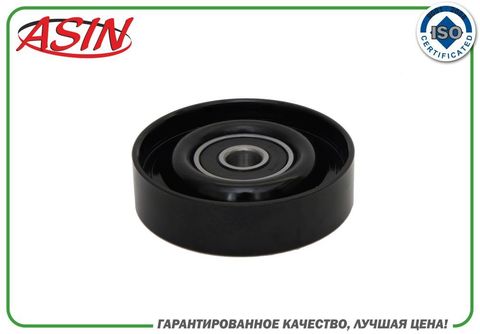 РОЛИК КОНДИЦИОНЕРА (НАТЯЖНОЙ) ACCENT ТАГАЗ, ELANTRA XD, GETZ, CEED ED, CERATO LD, RIO JB ASIN, AMD