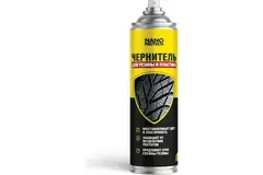 Чернитель шин 400мл