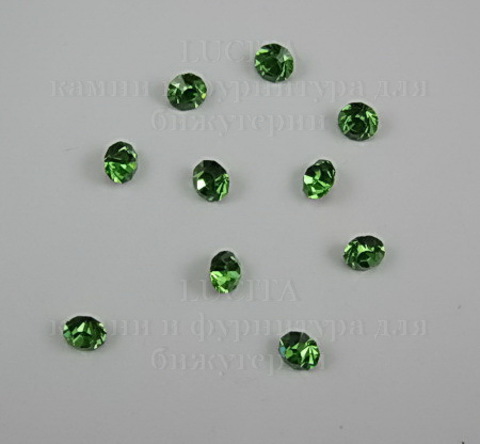 Стразы ювелирные (цвет - светло-зеленый) 5,6 мм , 10 шт ()