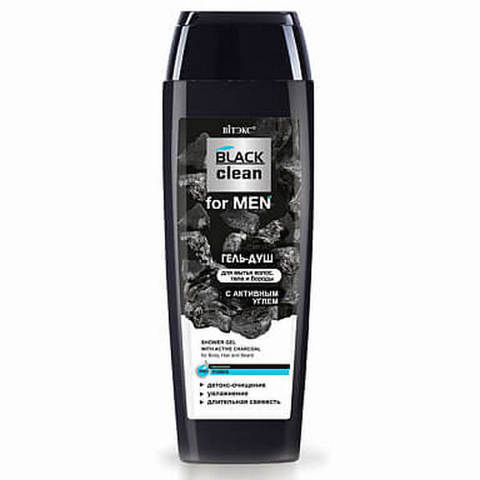 Гель - душ с активным углем для мытья волос, тела и бороды , 400 мл ( Black Clean For Men )