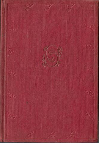 Гулящие люди