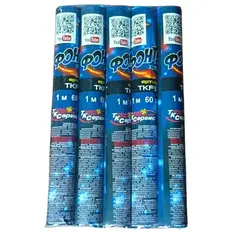 НАБОР ФОНТАНОВ