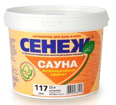 117 2,5 кг Сенеж САУНА