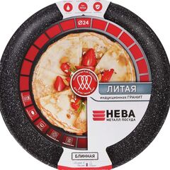 Блинница алюминий, 24 см, антиприг, Нева Металл, Гранит, L186224i, индукц