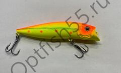 Воблер Rosy Down Flash 90F 90мм, 11гр, загл. 0м