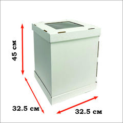 Коробка для свадебного торта 325*325*450ММ, «CUBE BOX»