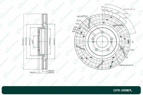 Диск тормозной перфорированный вентилируемый G-brake GFR-20087L левый
