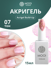 MOOI VEGAN ACR 07 Жидкий акригель-архитектор в теплом розовом оттенке с мелкой мультипоталью во флаконе с кистью 15мл.